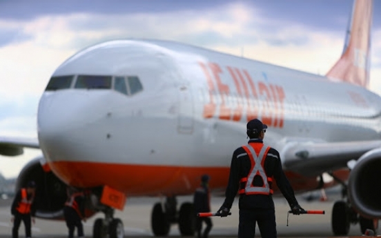 Jeju Air, T’way Air resume flights to Tokyo