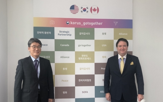 Diplomats of S. Korea, US hold talks ahead of FM Kang's visit to US