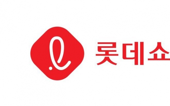 Lotte Shopping swings to black in Q3 amid pandemic