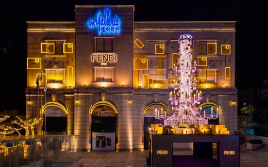 [Photo News] Luminous, luxurious Christmas tree