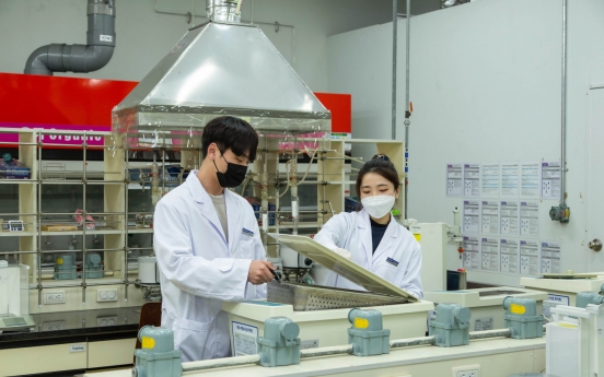 Samsung Electronics’ Eco-Life Lab certified by TUV Rheinland