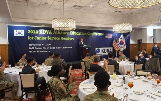 USFK veterans' association holds alliance conference for junior American soldiers