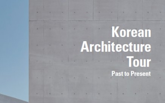 ‘Korean Architecture Tour: Past to Present’ walks you through buildings of note