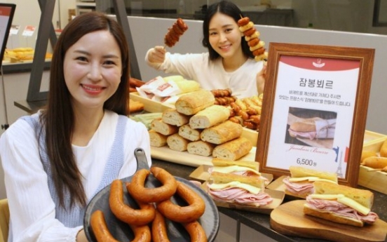 Demand for processed meat rising in sync with single-member households