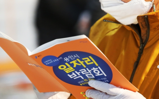 S. Korea's Oct. job loss largest in 6 months amid pandemic