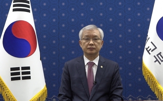 Vice FM Lee reiterates S. Korea's commitment to strengthening multilateralism