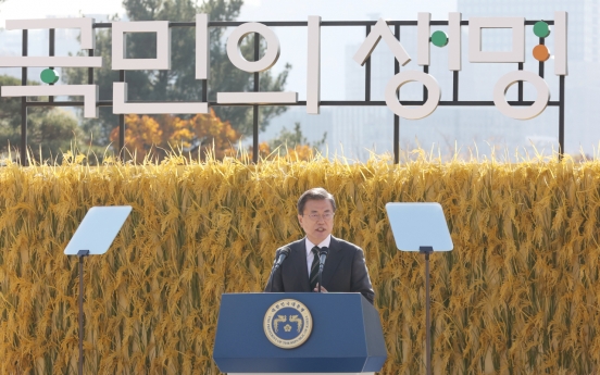 Moon vows to continue support for farming community, industry