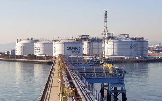 Posco Energy begins operation of LNG carrier business