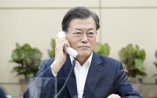 Moon to hold phone talks with Biden soon: Cheong Wa Dae official