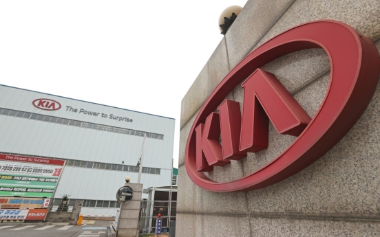 Kia Motors becomes 11th largest firm by market cap, mulls name change