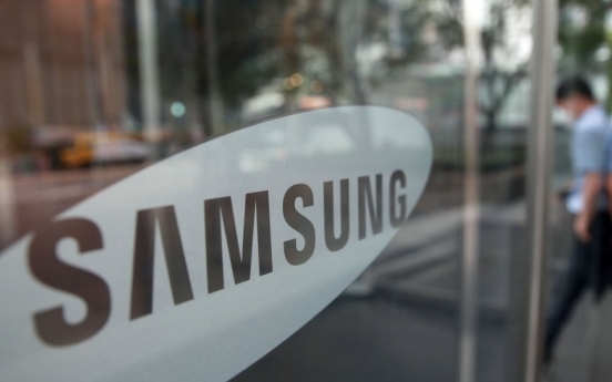 Samsung’s financial arms going green