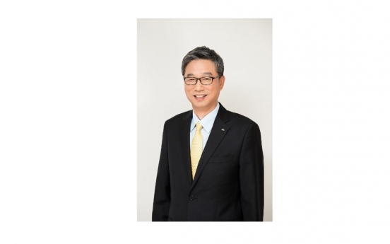 Incumbent KB Kookmin Bank CEO to serve third term