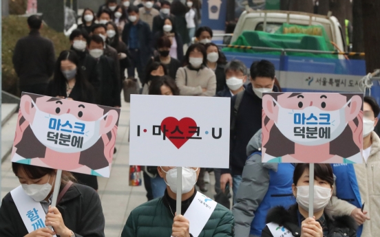 [Newsmaker] S. Koreans urged to wear masks or face new fine