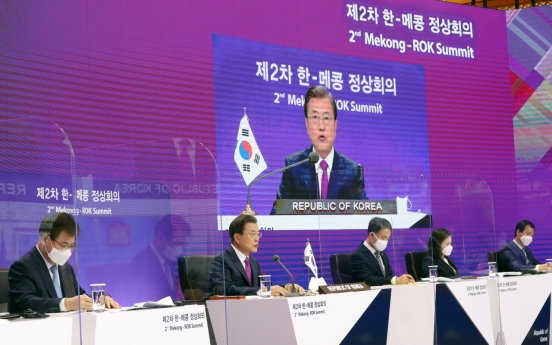 S. Korea to donate $10m for COVID-19 vaccine support to developing nations, Moon says