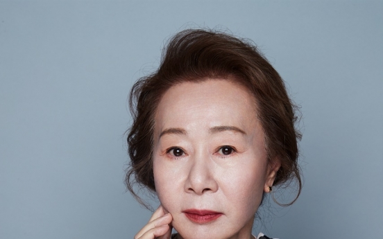 Youn Yuh-jung nominated for Gotham Independent Film Awards 2020