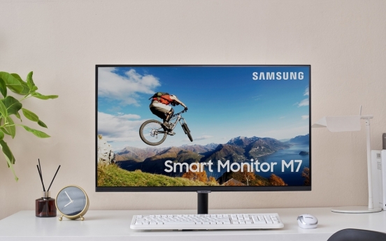 Samsung launches new monitor highlighting enhanced usability, connectivity