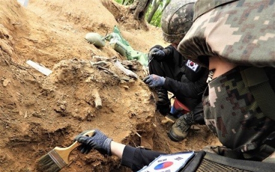 S. Korea decides to spend W1.95b to transform DMZ guard post into museum