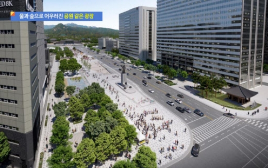Gwanghwamun Square to get W80b face-lift