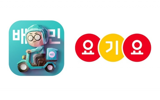 S. Korea likely to give conditional OK to Delivery Hero's acquisition of Woowa