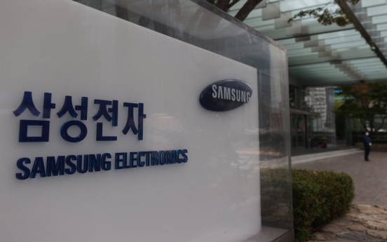 Samsung's R&D spending continues to rise in Q3; employment at record high