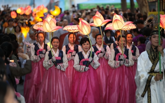 S. Korea's lantern lighting fest likely to be listed as UNESCO intangible cultural heritage