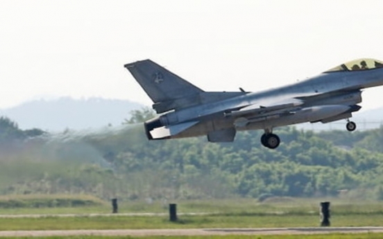 Govt. enacts law on noise damage compensation for residents near military airports, ranges