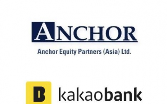 Kakao Bank to raise W250b from Anchor Equity Partners