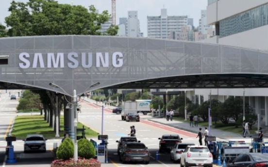 Samsung, LG temporarily shut down research labs over virus cases