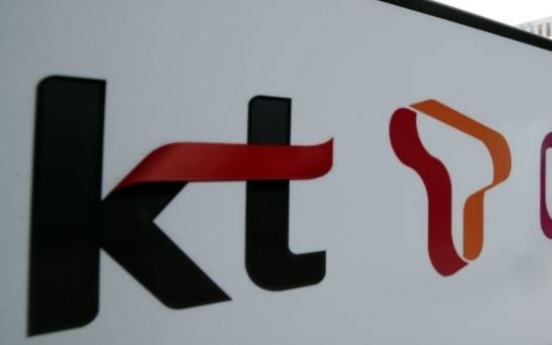 KT maintains top spot in pay TV market in H1: data