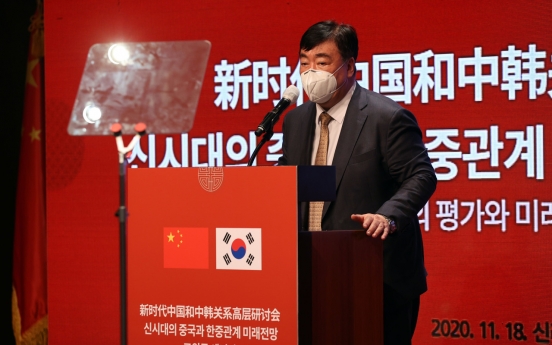 China's policy on NK denuclearization consistent regardless of US leadership change: Amb. Xing