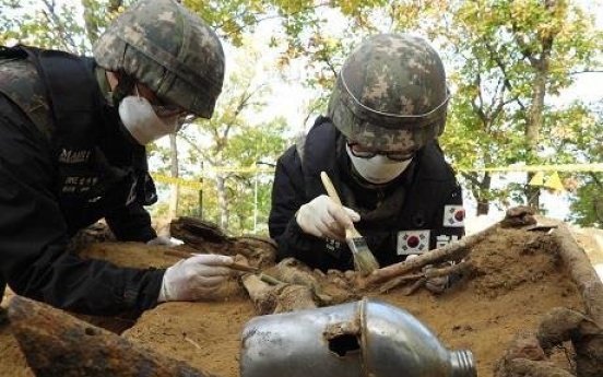 S. Korea to wrap up this year's war remains excavation work inside DMZ