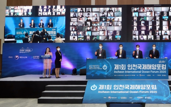 Int'l ocean forum opens in Incheon to discuss future of ocean shipping