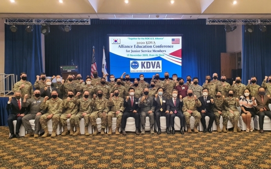 USFK veterans' association holds alliance conference for junior American soldiers