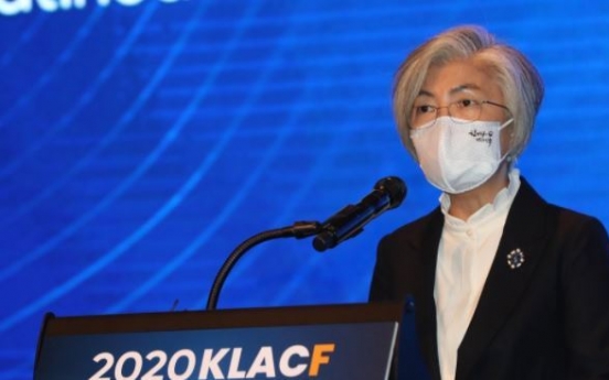 [Newsmaker] FM Kang voices hope for strengthening anti-virus cooperation with Latin America