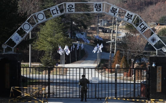 Troops in greater Seoul area under tighter anti-coronavirus scheme