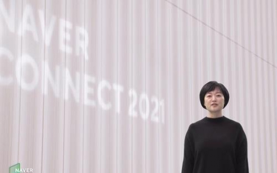 Naver to spend W180b to support small business owners