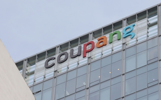 Coupang picked as millennials’ favorite shopping mall