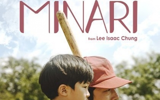 ‘Minari’ wins Audience Award at Denver Film Festival 2020