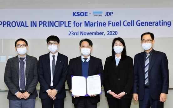 Korea Shipbuilding wins nod for SOFC power system from DNV-GL