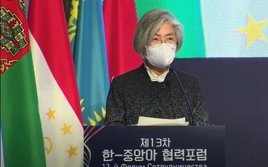 FM Kang calls for Central Asia's cooperation for Korea's peace efforts