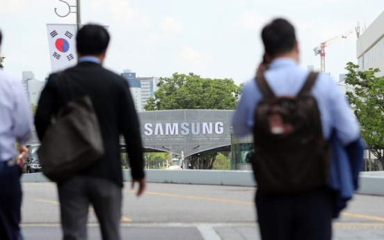 More virus cases confirmed at Samsung's mobile research lab