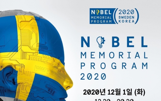 Symposiums to be held to celebrate 2020 Nobel Prizes