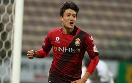 Gyeongnam FC advance to final K-League promotion playoff