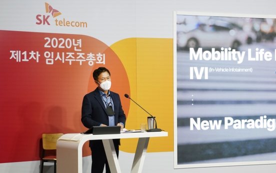 SK Telecom spins off mobility business