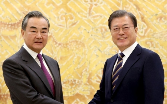 Moon meets top Chinese diplomat, requests role for inter-Korean ties