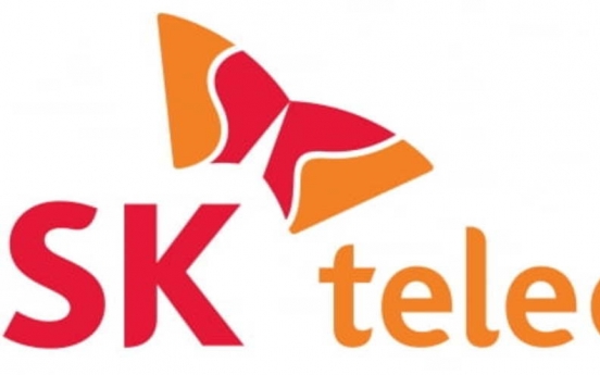 SK Telecom to merge security subsidiaries