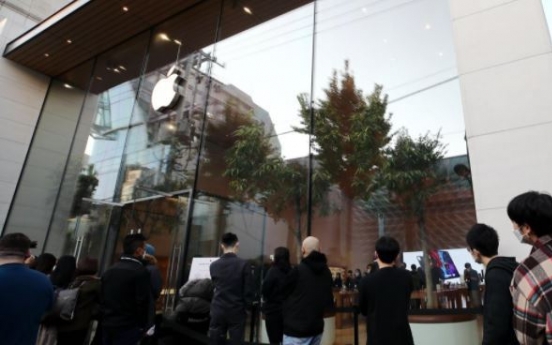 Apple to open 2nd store in S. Korea