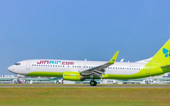 Jin Air to resume flights to Fukuoka next month