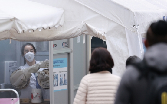 Korean sign-ups begin for clinical trials of COVID treatments, vaccines