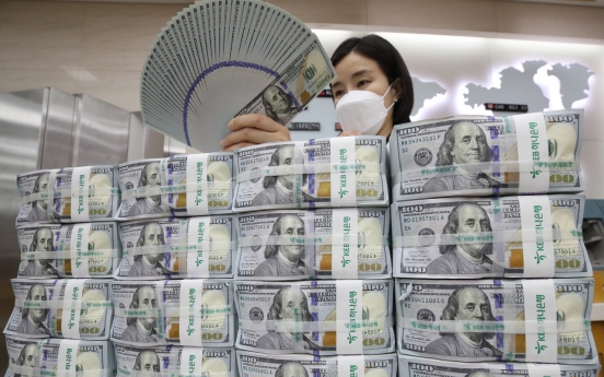 S. Korea's FX reserves up for 8th straight month in November